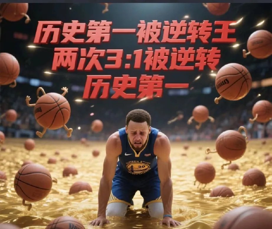 库里在老鹰比赛中锐不可当，出色发挥引发热议！