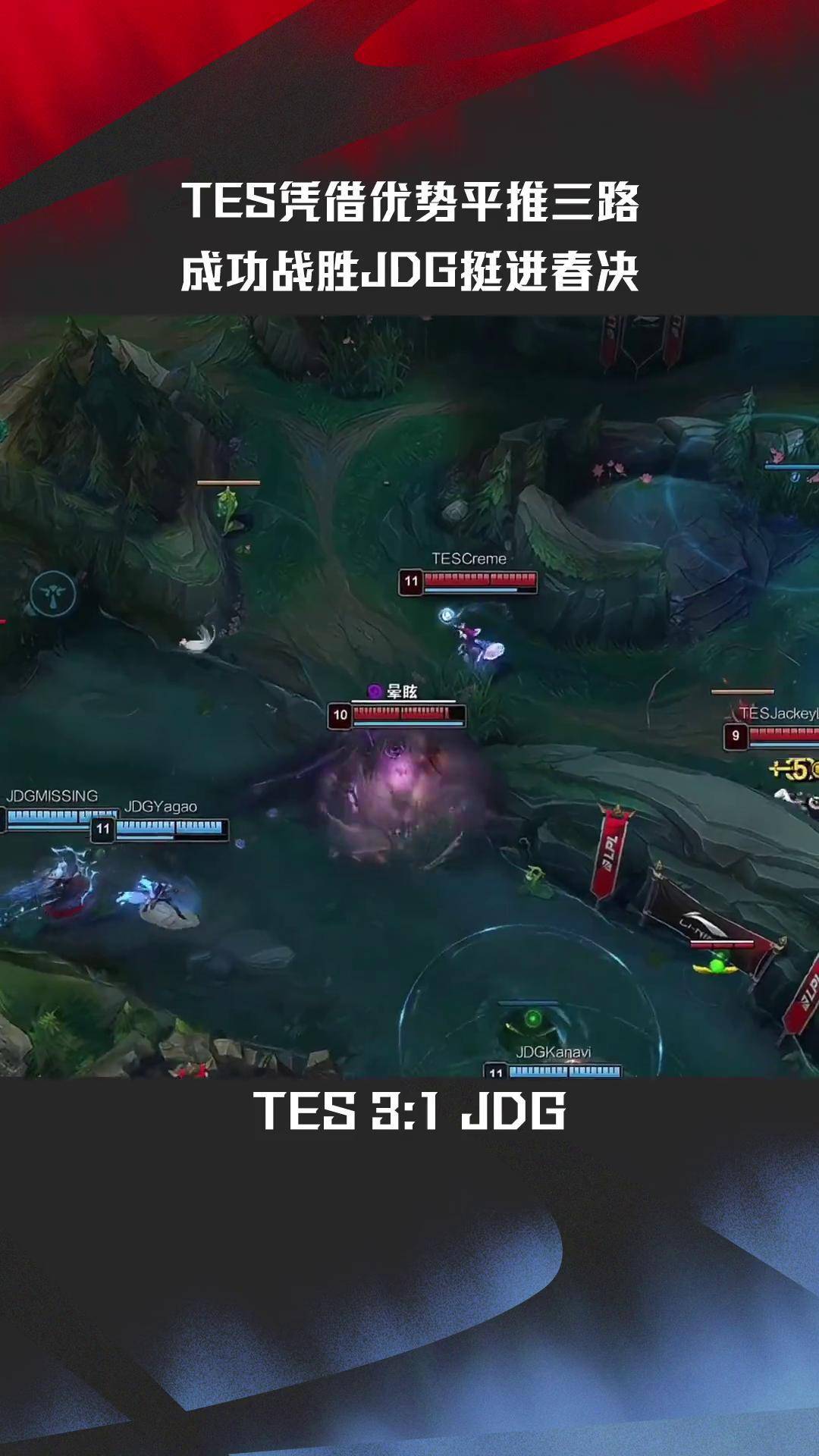 九游娱乐-战术调整引爆全场！，JackeyLove意外战胜德国队再创辉煌时刻(jackeylove综艺)